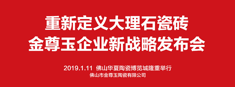 ����Ƭ�F(xi��n)������������I(y��)��(zh��n)�԰l(f��)����(hu��)|���¶��x����ʯ�ɴu